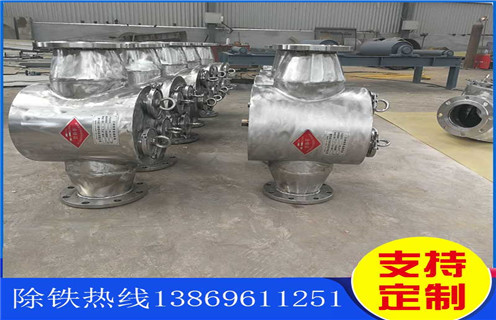 管道漿料除鐵器，天津管道漿料除鐵器廠家_天津管道漿料除鐵器廠家批發(fā)價格_使用說明書原理型號 