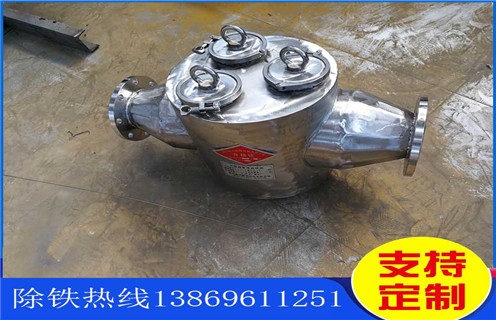 管道自卸式除鐵器，天津天津管道自式除鐵器_天津天津管道自式除鐵器批發(fā)價格_使用說明書原理型號 
