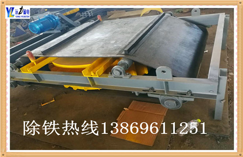 帶式除鐵器，北京帶式除鐵器的工作原理-磁性礦北京帶式除鐵器的工作原理型號表_磁場強度標準范圍