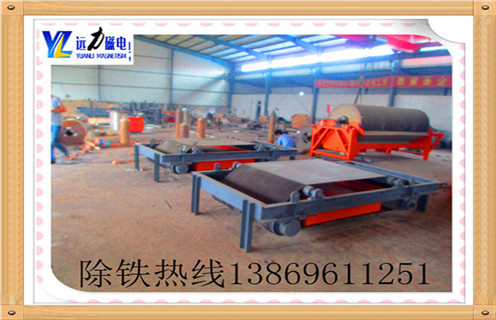帶式除鐵器，北京帶式除鐵器的工作原理-磁性礦北京帶式除鐵器的工作原理型號表_磁場強度標準范圍