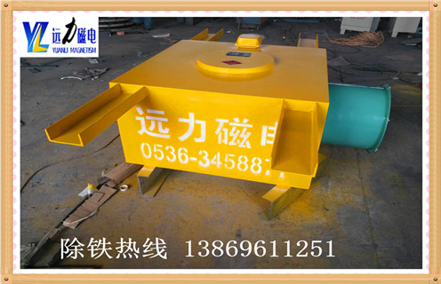 風(fēng)冷電磁除鐵器，新疆風(fēng)冷電磁除鐵器公司_新疆風(fēng)冷電磁除鐵器公司參數(shù)工作原理_價(jià)格