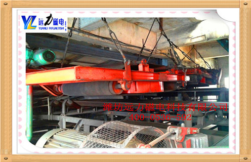 輸送帶強(qiáng)磁除鐵器，遼寧輸送帶強(qiáng)磁除鐵器_遼寧輸送帶強(qiáng)磁除鐵器工作原理示意圖構(gòu)造選型_廠家