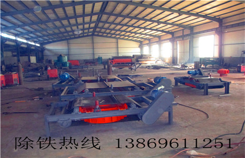 電磁自卸除鐵器，山西電磁自卸式除鐵器廠家_山西電磁自卸式除鐵器廠家廠家配件_型號及工作視頻
