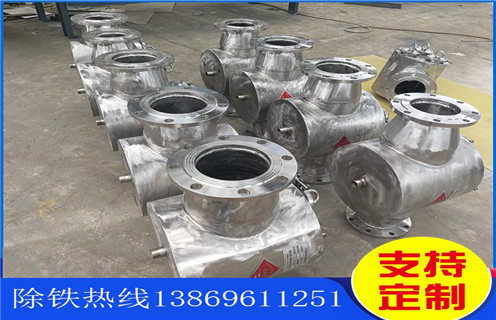 管道式除鐵器，重慶管道式除鐵器的動畫_重慶管道式除鐵器的動畫通過量計算應(yīng)用安裝示意圖型12000高斯_可定制工作原理