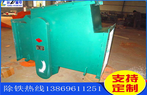 管道除鐵器，吉林風(fēng)力輸送管道除鐵器_吉林風(fēng)力輸送管道除鐵器原理內(nèi)部構(gòu)造水泥造紙廠_管道除鐵器圖片