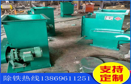 管道除鐵器，吉林風(fēng)力輸送管道除鐵器_吉林風(fēng)力輸送管道除鐵器原理內(nèi)部構(gòu)造水泥造紙廠_管道除鐵器圖片