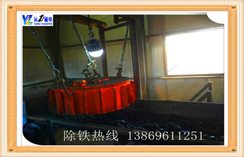 電磁除鐵器，河北電磁除鐵器rcdd-10_河北電磁除鐵器rcdd-10哪家專業(yè)廠家工作原理及內部結構 