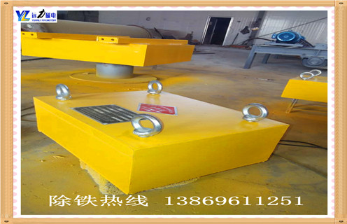 永磁除鐵器，黑龍江永磁除鐵器rcyb-6_黑龍江永磁除鐵器rcyb-6供應生產(chǎn)多少錢_使用說明書原理型號