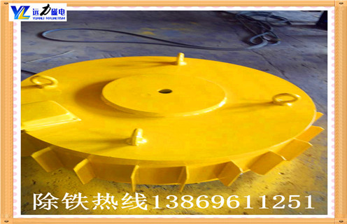 電磁盤式除鐵器，重慶電磁盤式除鐵器_重慶電磁盤式除鐵器接線原理圖工作原理及內(nèi)部結(jié)構(gòu)