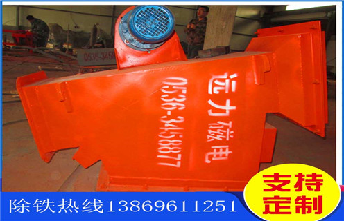 管道除鐵器，黑龍江管道除鐵器轉(zhuǎn)速_黑龍江管道除鐵器轉(zhuǎn)速如何使用原理內(nèi)部構(gòu)造水泥造紙廠_管道除鐵器圖片