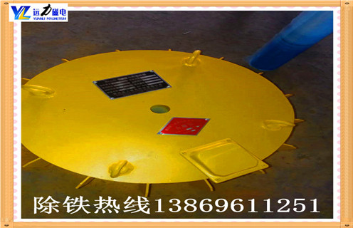 盤式電磁除鐵器，天津盤式電磁除鐵器pdc 10_規(guī)格型號_天津盤式電磁除鐵器pdc 10工作原理及內(nèi)部結(jié)構(gòu)