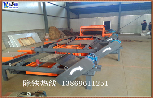 帶式永磁自卸除鐵器，廈門帶式永磁自卸式除鐵器_技術(shù)參數(shù)_廈門帶式永磁自卸式除鐵器安裝方式_如何換帶