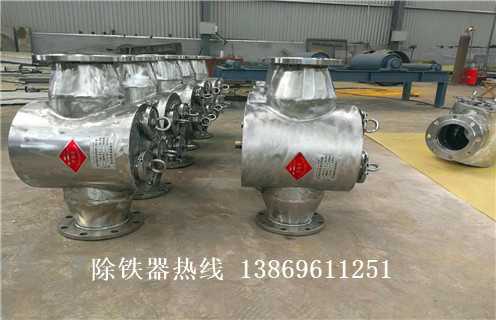 液體管道除鐵器，成都液體管道式除鐵器_遠力成都液體管道式除鐵器安裝說明書12000高斯 可定制工作原理_安裝示意圖