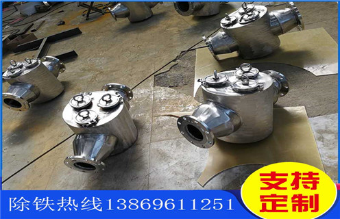 管道除鐵器，遼寧流體管道除鐵器原理_遠(yuǎn)力遼寧流體管道除鐵器原理安裝說(shuō)明書(shū)12000高斯 可定制工作原理_安裝示意圖