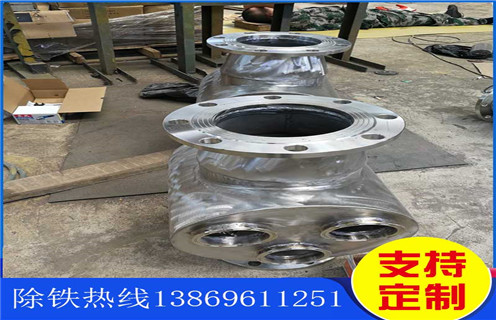管道除鐵器，吉林管道式除鐵器廠家_遠(yuǎn)力吉林管道式除鐵器廠家廠家安裝說明書12000高斯 可定制工作原理_安裝示意圖 