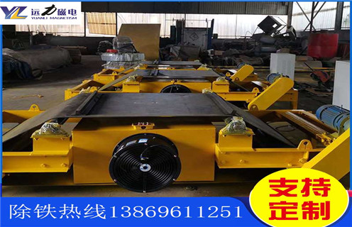 超強(qiáng)自卸式電磁除鐵器，江西超強(qiáng)自卸式電磁除鐵器_選型_江西超強(qiáng)自卸式電磁除鐵器價(jià)格工作原理_價(jià)格